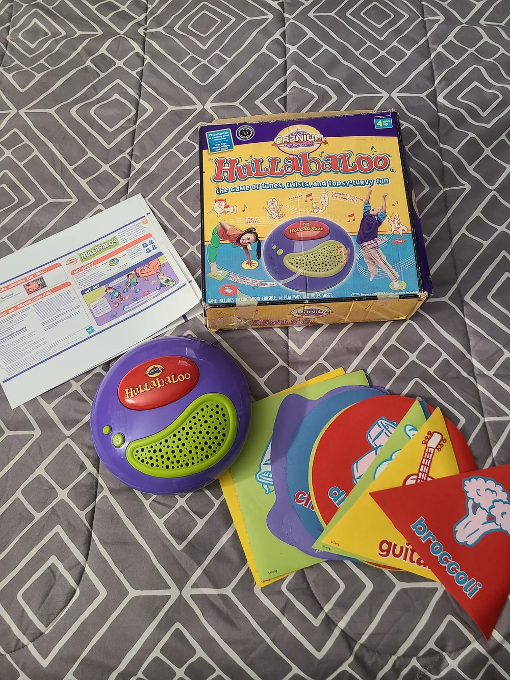 Hullabaloo Kids Game